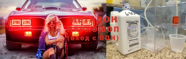 метадон Бугульма