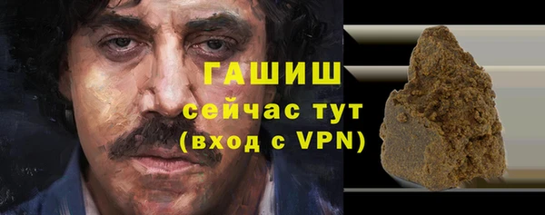 СК Бородино