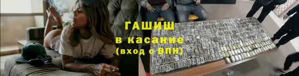метадон Бугульма