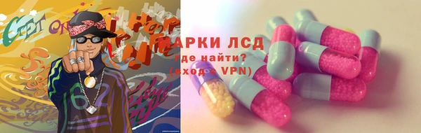 метадон Бугульма