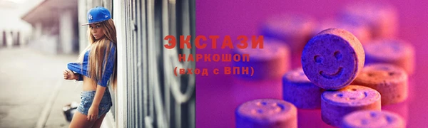 СК Бородино