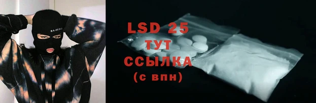 метадон Бугульма