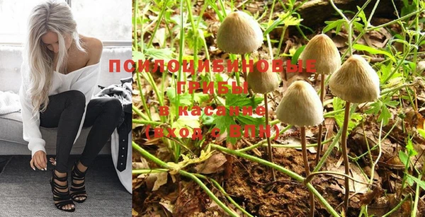 метадон Бугульма