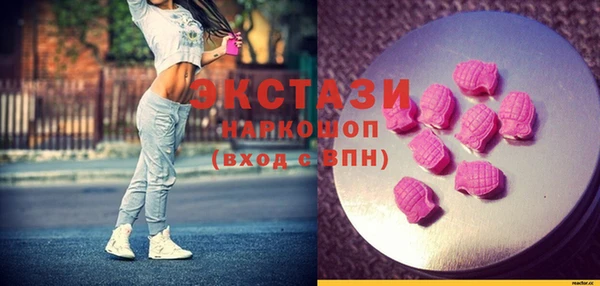 СК Бородино