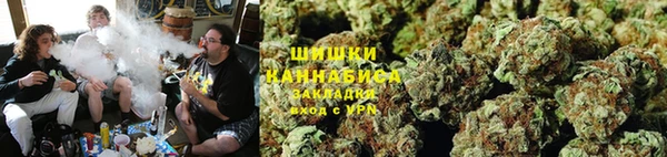 мефедрон мука Бронницы