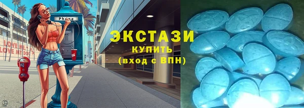 кокаин колумбия Богородск