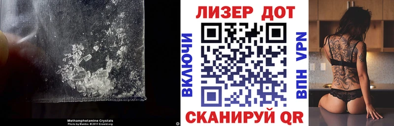 Лсд 25 экстази ecstasy  купить закладку  KRAKEN ТОР  Мышкин 