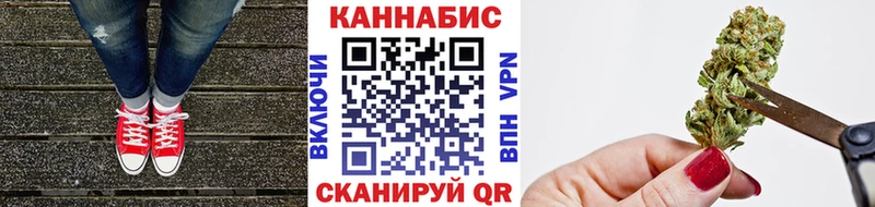 Шишки марихуана гибрид  MEGA ТОР  Мышкин  купить наркоту 